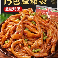 藤椒鴨腸湖南香麻辣塩味解食いしん坊軽食年越し間食レジャー特産品開袋インスタント食品年産