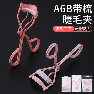 A6�����ë�A�p���ֱ�̫ꖻ����N�o������yʽ���y���ߏV�ǽ�ë�A