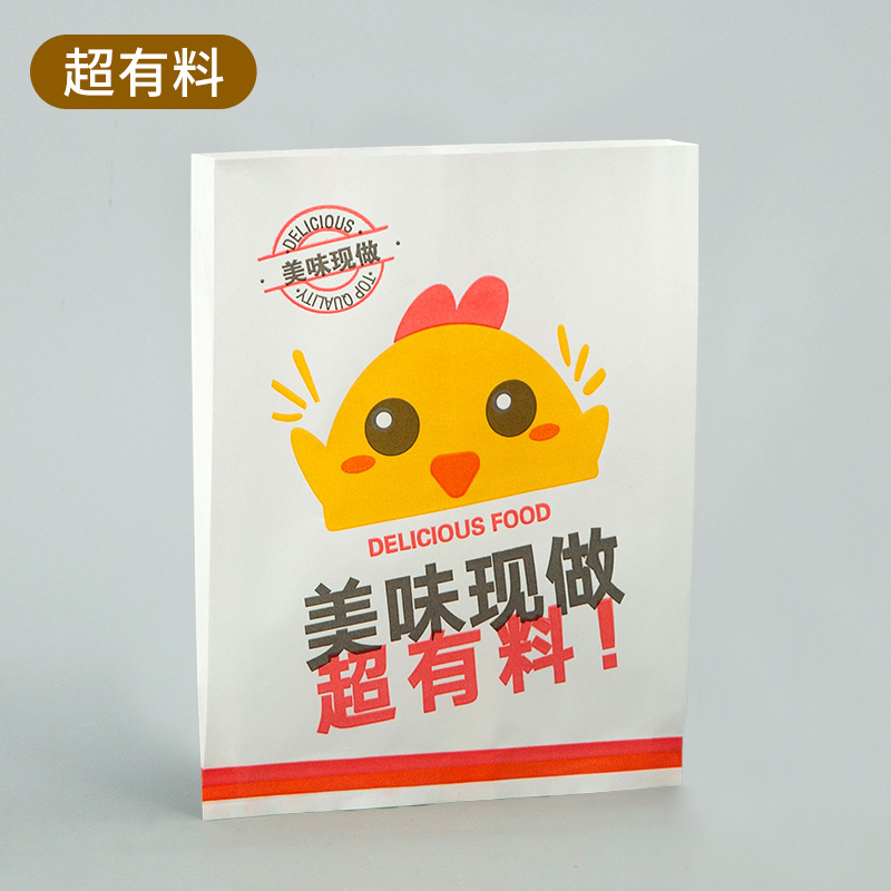 Bolsa de papel a prueba de aceite, bolsa de aperitivos, pollo frito, papas fritas, piernas de pollo, bolsas de embalaje de alimentos.