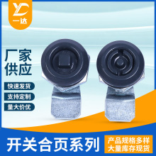 MS705�D���i�\�Ͻ��_�P�i���I�L���T�i������D���i�iо�S�����l