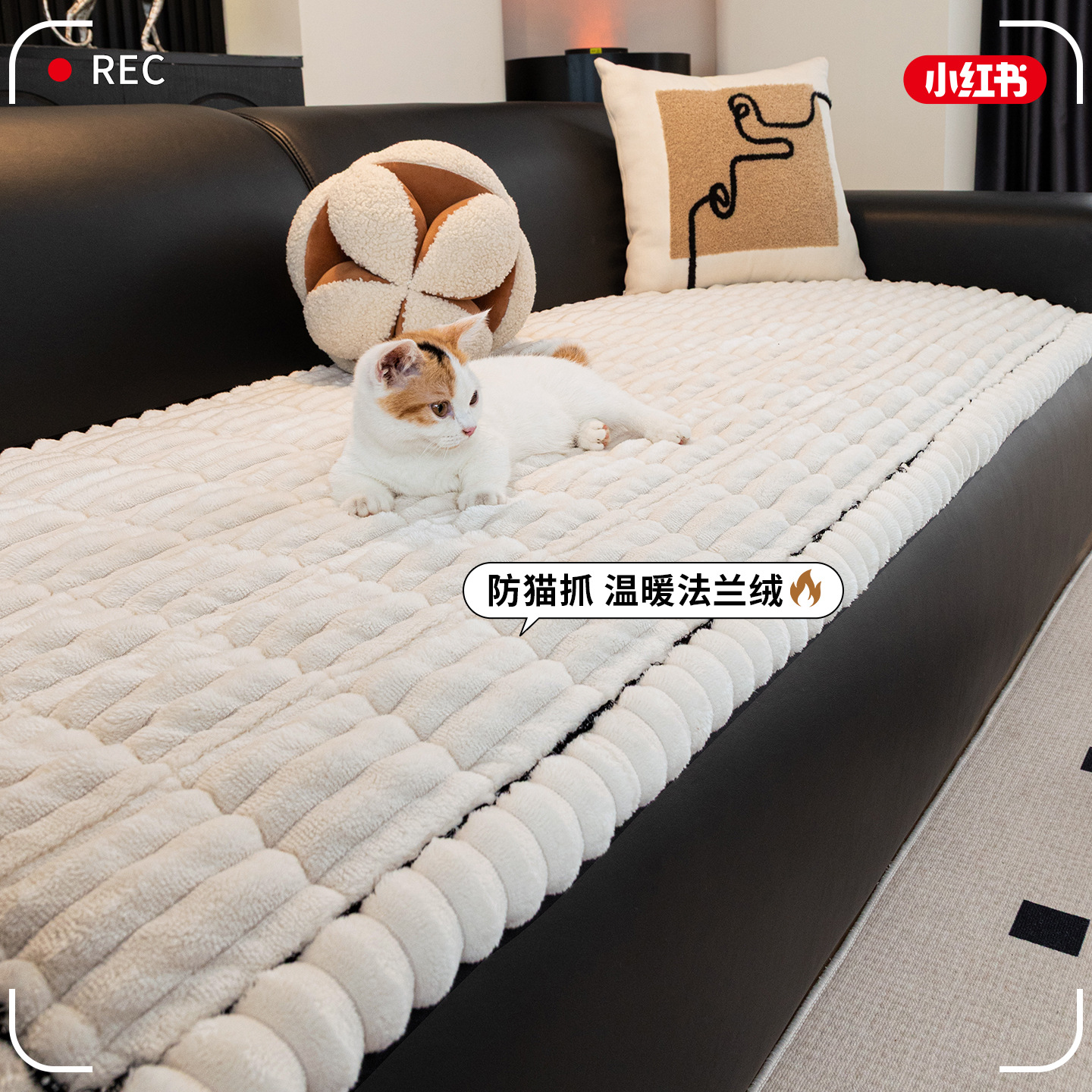 Vento nórdico simple y grueso cojín de sofá de peluche invierno 2025 nuevo tipo fijo antideslizante cojín de sofá de alta calidad