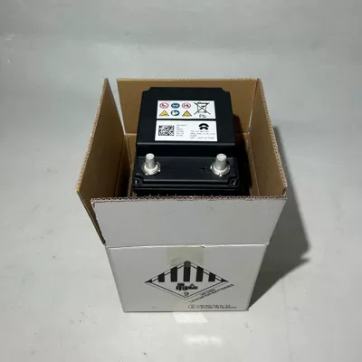 Newly Adapted Ideal One Car battery/battery