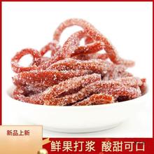 ѩɽ髗lɽ髽zƬɰbֹɽƷlͯʳeʳƷ