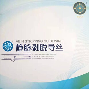 ��Ó���z��������ʢ��