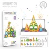 3015怪兽35pcs【铁盒装】