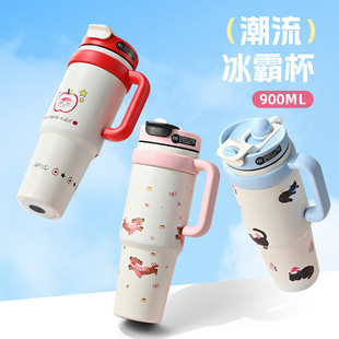 New Big Mac Thermos Cup 316 Stainless Steel Ice Cup for Men and Women High-Looking Large-Capacity Water Cup Straw Cup