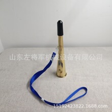 现货铁路信号喇叭巡道喇叭口笛防护警示喇叭 纯铜防护喇叭号角