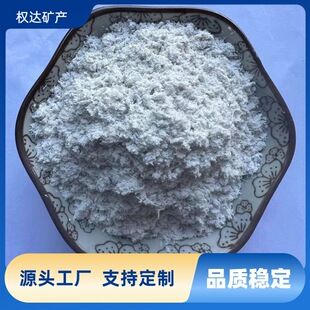 �������T�ϵV���w�S ����Ӈ��T�V���w�S Ħ�����Ϻ���ʯ�w�S