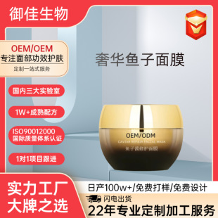 OEM����ë�����A�~���u��Ĥ �o�����o�TĨ��ĤԴ�^�S���N�ƴ��ӹ�