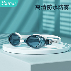 2023 New Waterproof Anti-Fog High Definition Myopia Correction Goggles for Men and Women Professional Swimming Goggles Diving Equipment