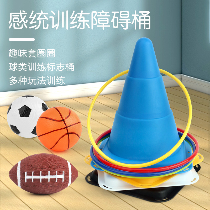Juguetes de lanzamiento de ocio para niños indoor y al aire libre juego de barricadas de plástico de entrenamiento de sensación de drible