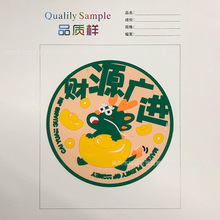 �S��ֱ�NPVCܛ�z���|���Ƅ��⿨ͨ�ɐۃ�ͯ�͉|���C����|�豭�|