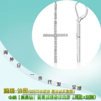 Трансграничные бестселлеры AliExpress моды Seiko разноцветный крест серьги серьги с бриллиантами