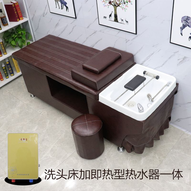 送料無料タイ式シャンプーベッド理髪店専用ヘアサロン美容室耳かき燻蒸マッサージ給湯器付きヘッドセラピーベッド|undefined