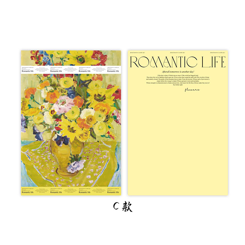 Momentos románticos de siete colores, pintura al óleo, paquete de viento, ramo de papel, regalo, floristería, material de embalaje, embalaje de flores