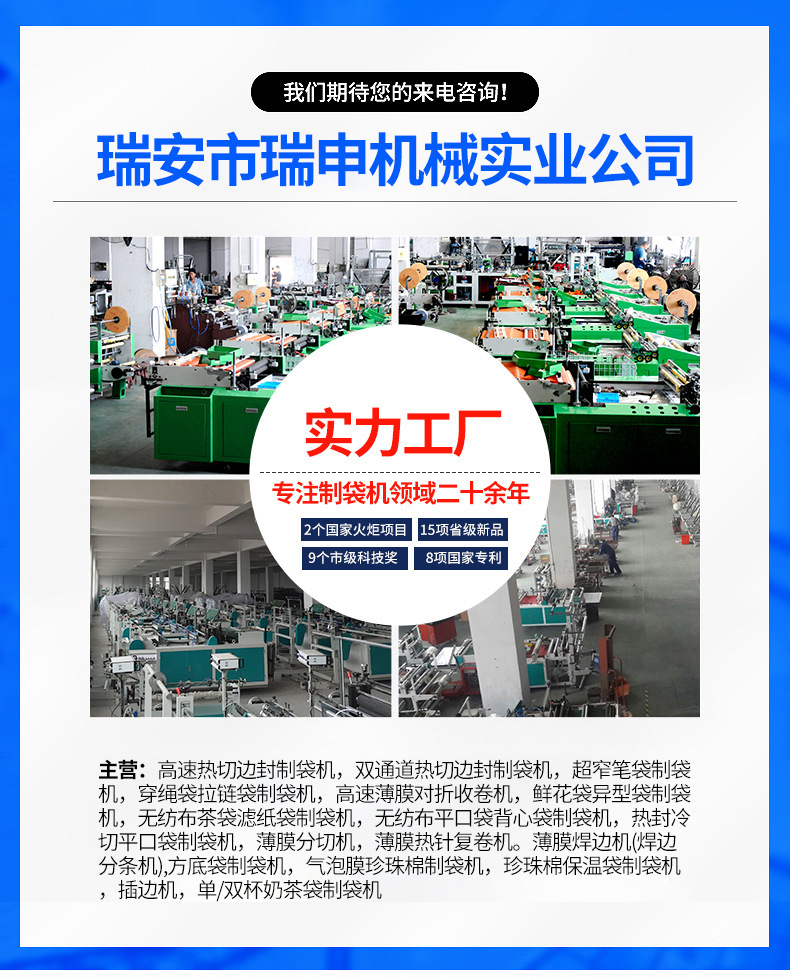 91d2421f1c74059792ec042c54c4a7