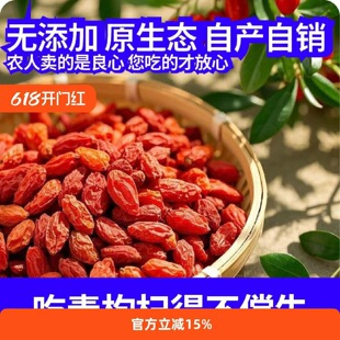 ����ӌ��� 5���؛��Ş��t��轲��500g