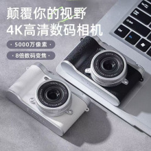 9600؏͹pzɐ۔aCУ@WÔzӰՂ֙C