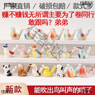 ���^��ͯС�B���ڼ�ˮ���B�������׃��@�YƷ�մ��B��߄���ˮ��