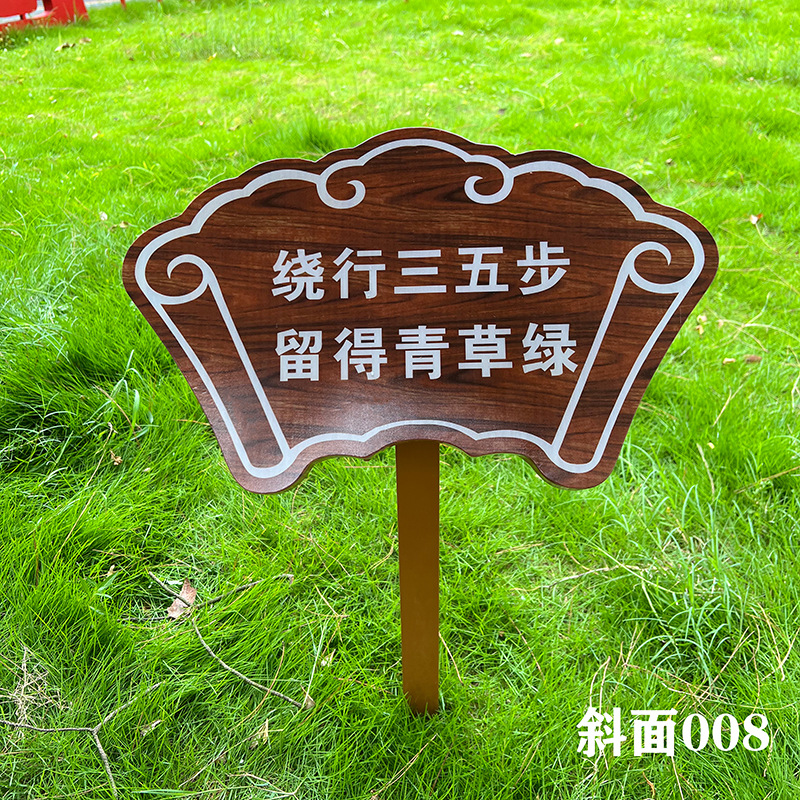 베벨 스타일 008 [자유로운 디자인 및 고화질 인쇄]