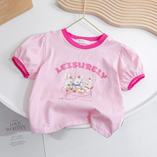 Ůͯ�ļ��n�濨ͨС������Ʒ2025�A�I���s�ٴ��ް����������T��