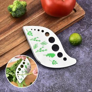 Cross-Border New Stainless Steel Herb Cutter 9-Hole Kitchen Spice Cutter Multi-Purpose Herb Leaf Remover Peeler Kitchen Tool