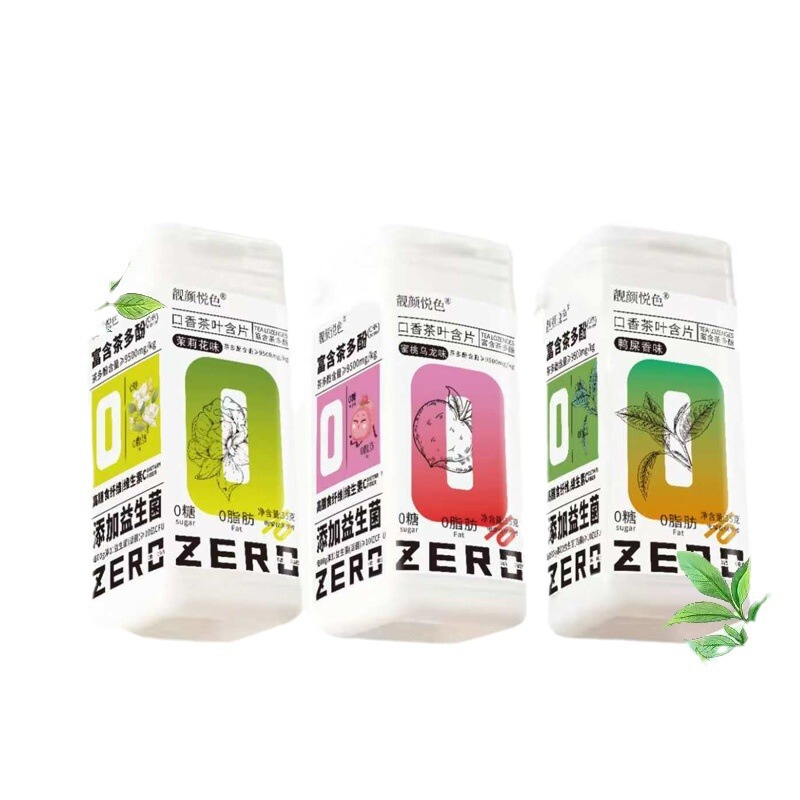 口臭除去茶、ポリフェノール、爽快な息、ジャスミンピーチ、工場卸売、錠剤キャンディーティー、錠剤|undefined