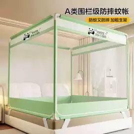 四件套;纤维枕;夏凉被
