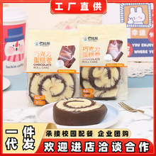 �ͱ����ɿ������������W���I�B����������W�t���ͳ��|��ʳƷ