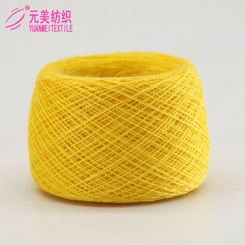 28S/2 有色晴棉 55%晴纶 45%棉 高品质亲肤舒适针织面料纱线批发