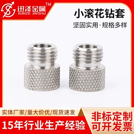 接头;螺母;其他五金工具