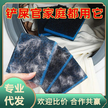 ϴ�Cճë���LͲ�Vë��ϴ����؈ë��м�ռ��^�V�������������l