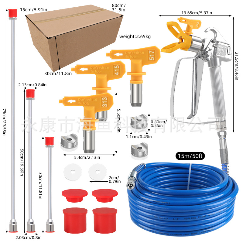 O1CN01L6nQ5R1ldgoVBtl2h_!!2216866534842-0-cib.jpg?__r__=1749459982686