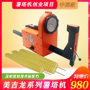 �[������Ƭ�����C�֓u�ք��Ԅ������������D�����C���L�����L����