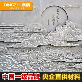 其他装饰线板;砖瓦及砌块;保温隔热材料