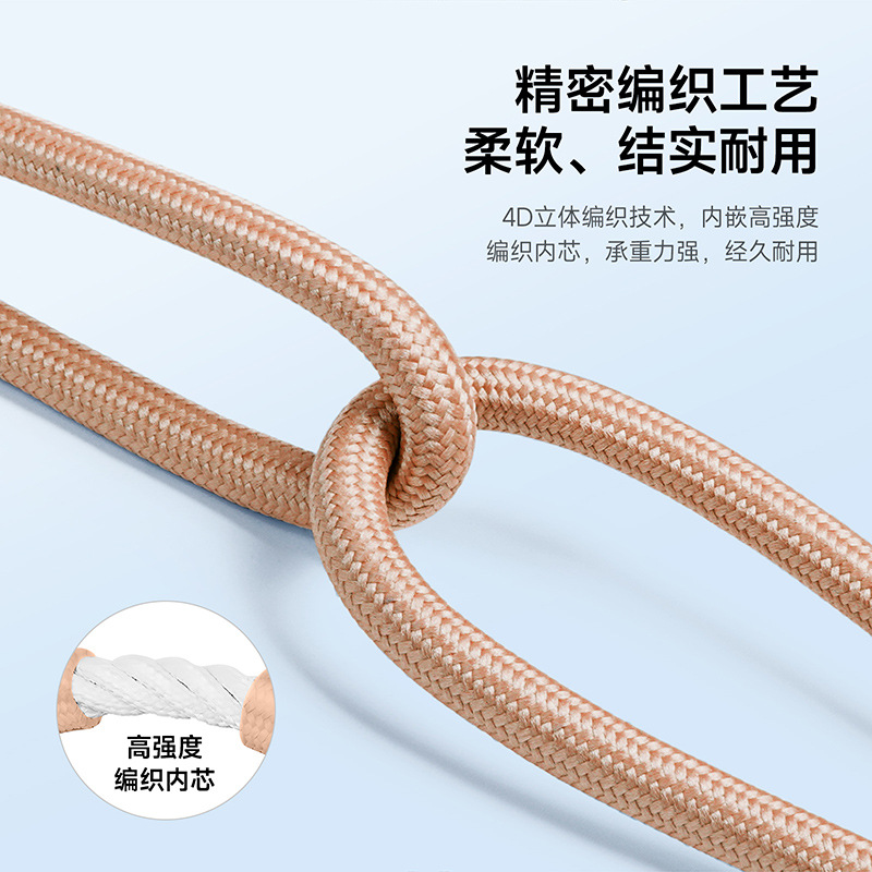 Cuerdas de cuello de aluminio ajustable cuerdas de cuello