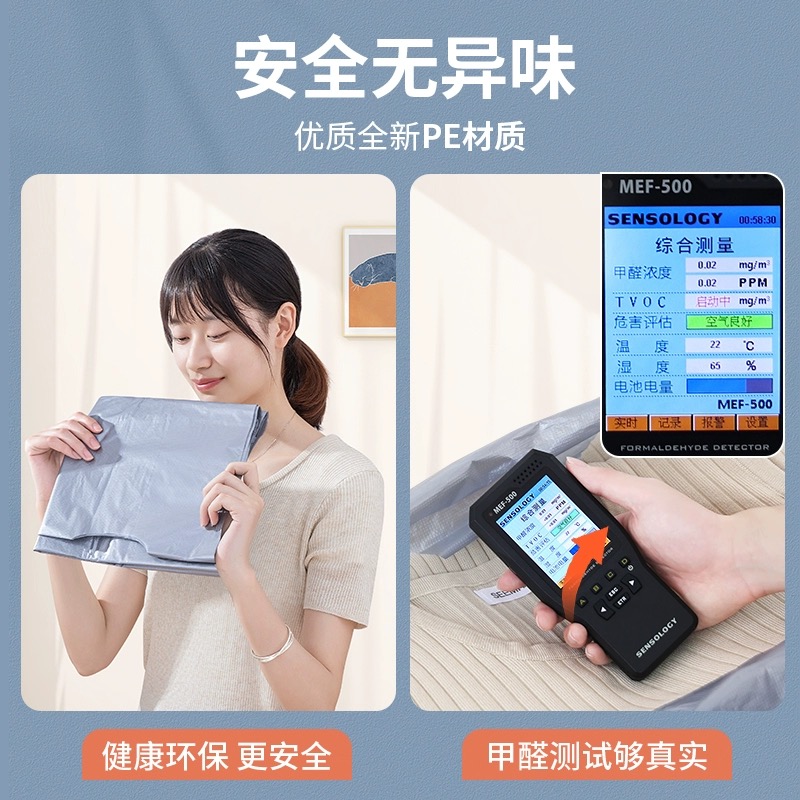 Mover, empaquetar y organizar cartón, caja de embalaje gruesa, caja de embalaje fuerte, bolsa de entrega desechable extra grande