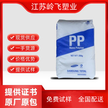 PP�n���n�A���_��FH44 ��ȼ���͟Ἁ�߄��� �����������ҕ��Ȧ