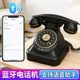 录音电话机;IP电话机;仿古电话机