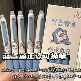 ���~�������՟�ɲ��Pins���ֵС�W�����꼉���þ��{Ħ�ײ�0.5mm