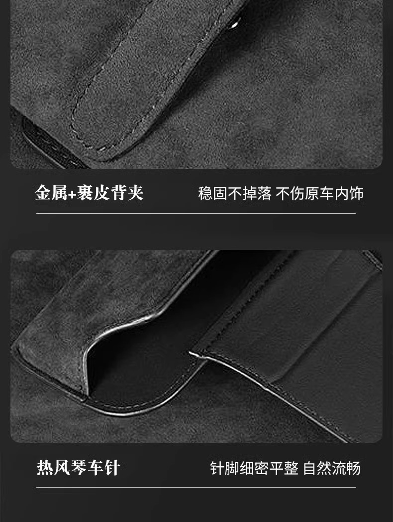 Car Glasses Holder Sun Visor Storage Box Sunglasses Holder Car Inner Driving Glasses Box Sunglasses Car Glasses Frame