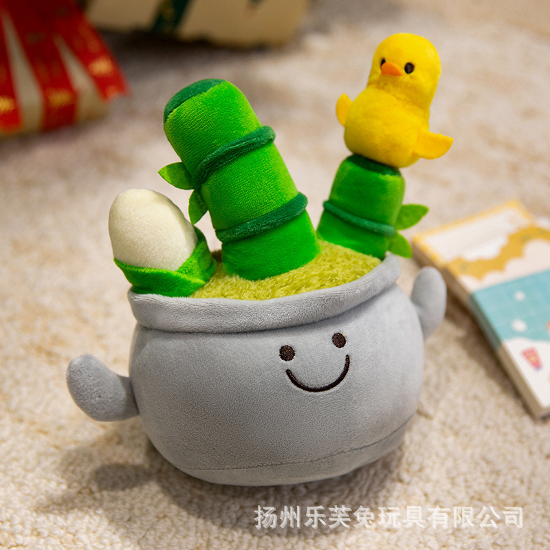 跨境仿真发财树盆栽毛绒玩具摇钱树桌面植物玩偶办公室绿植小摆件|undefined