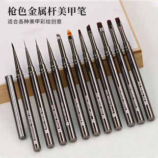 Nail Art Brush Set, Pull-Line Pen, Universal Pen, Painting Pen, Nail Art Flower Pen, Nail Art Phototherapy Pen, Customized