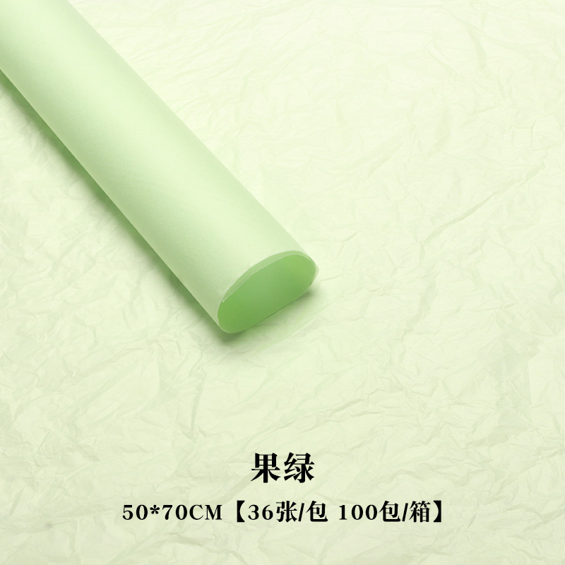 Papel de Regalo Estilo Pera de Roland, Papel Simple de Color Sólido para Envolver Flores, Papel Perlado para Envolver Ramos