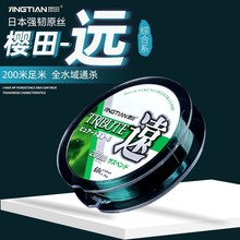 �����h200����~�����ę����������Ӿ���������ើ��hͶ�~��