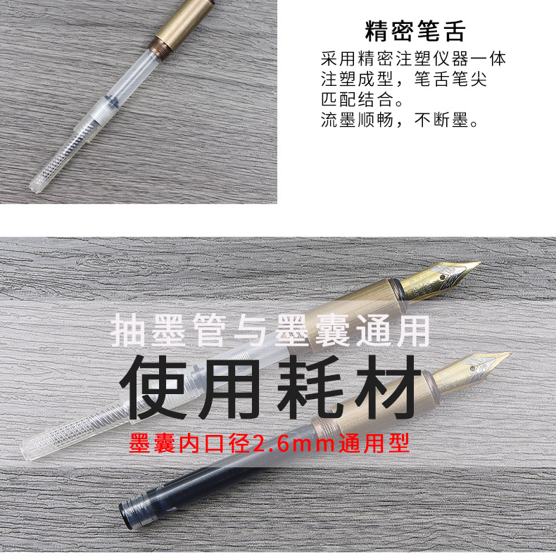 直杆铜木笔_13.jpg