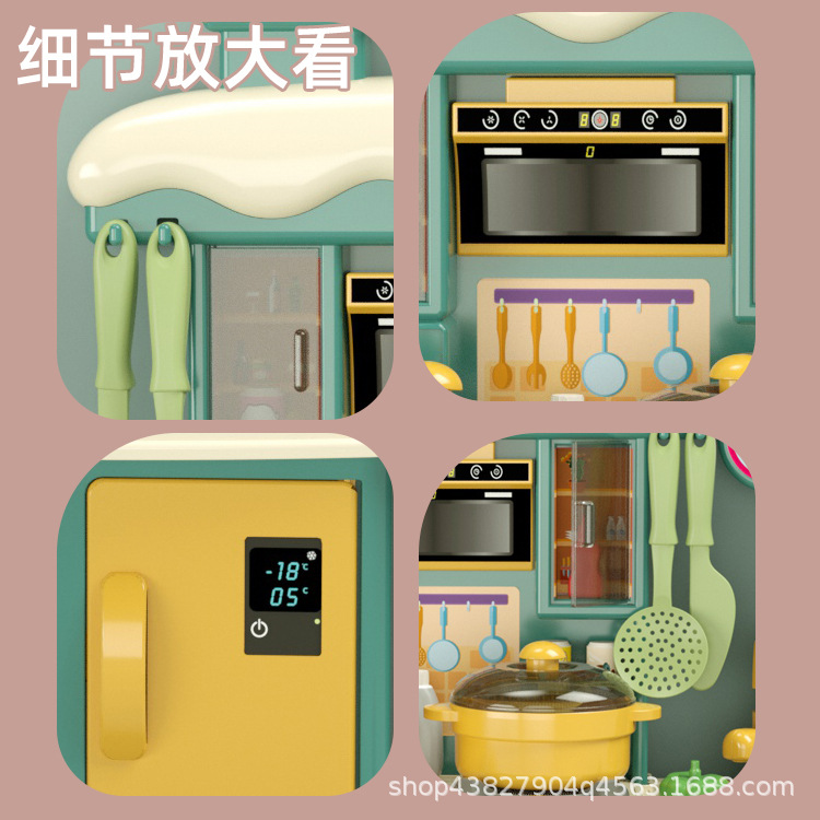 Wholesale Children's Pretend Play Kitchen Toys with Lights, Water Dispensing Dining Table, Cooking Utensils, Boys and Girls Set, Realistic Toys