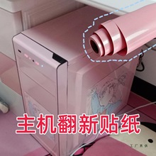 CNˮX̨ʽ¸ɫCȰbڳNĤճCN