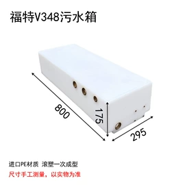 滚塑容器;pe水箱;滚塑加工