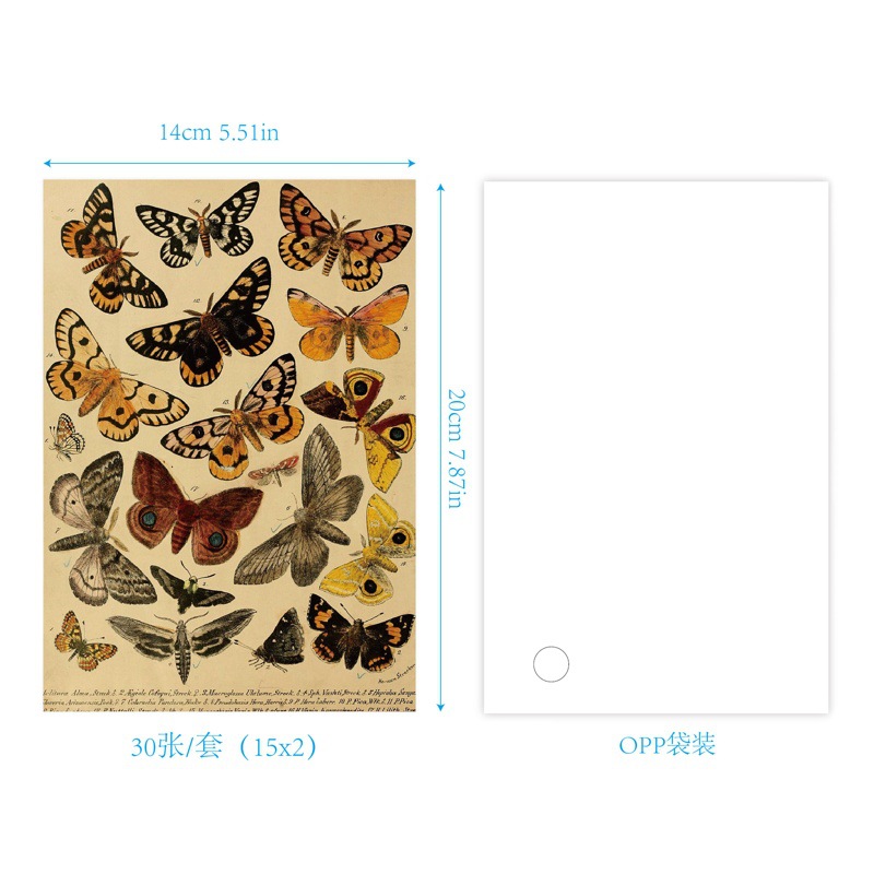 New Product Base Paper 30 Pieces of Retro Ins Style Garbage Diary Newspaper Decorative Background Handbook Scrapbook Material Paper